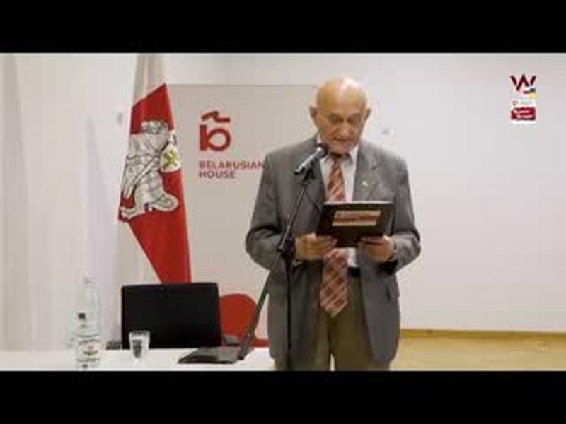 Расейская мэтадалёгія зьнішчэньня Беларусі -- Зянон Пазьняк cover art