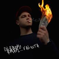 Valiuta cover