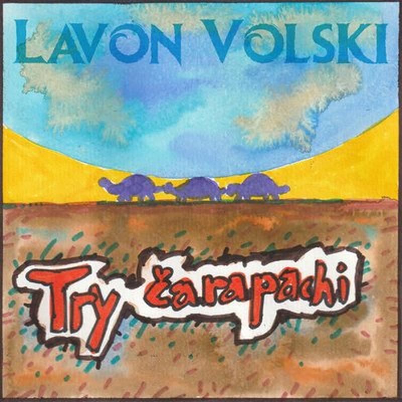 Pavietrany šar cover art
