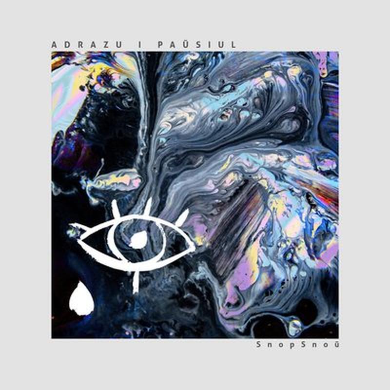 Adrazu i Paŭsiul cover art