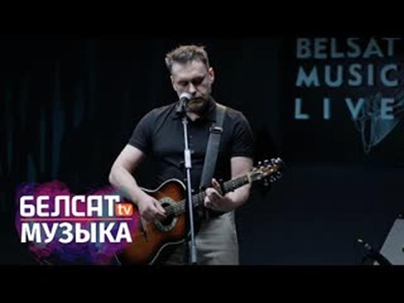 Зміцер Вайцюшкевіч ды «WZ-orkiestra» ў «Belsat Music Live № 20» cover art