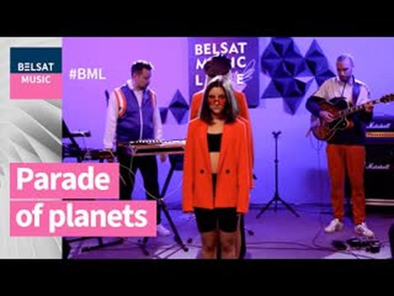 Parade of Planets. Франкамоўная поп-сенсацыя з Беларусі cover art