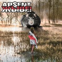 Жыве! cover