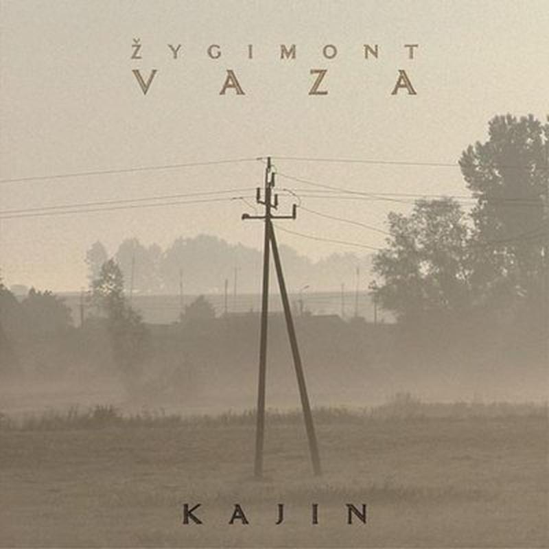 Kajin cover art