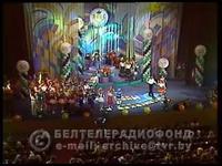 Усе мы родам з дзяцінства cover art