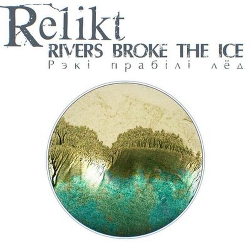 Kancinuum cover art