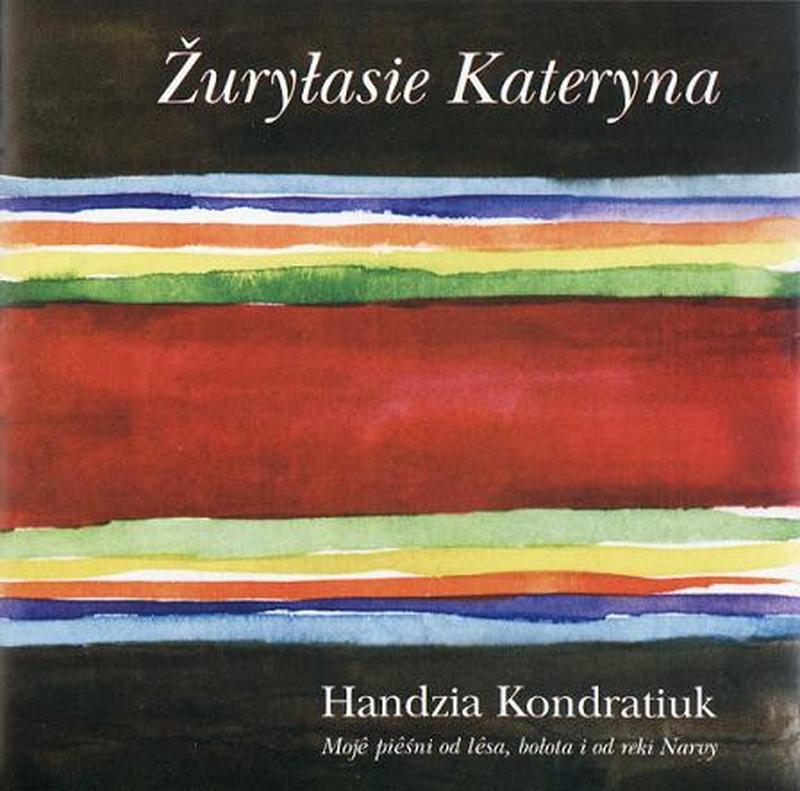 Što to za kalinońka cover art