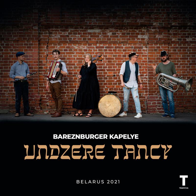 Nožni cover art
