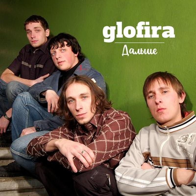 Рух Часу cover art