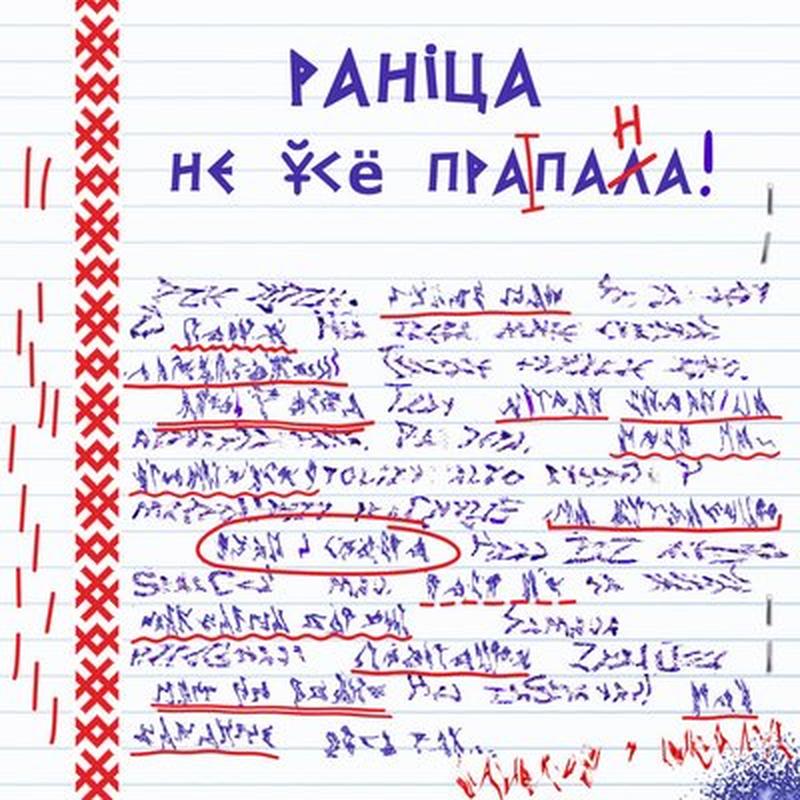 Мяса па-французску cover art