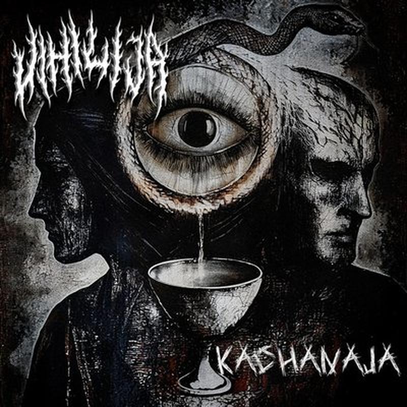 Kachanaja cover art