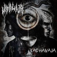 Kachanaja cover