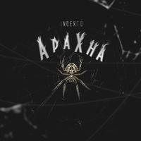Арахна cover