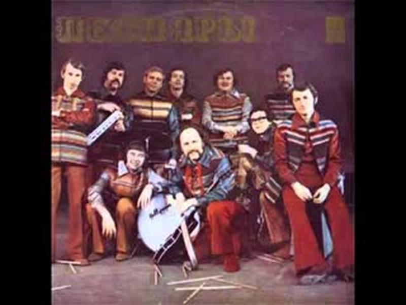 Песьняры - На што бабе агарод cover art