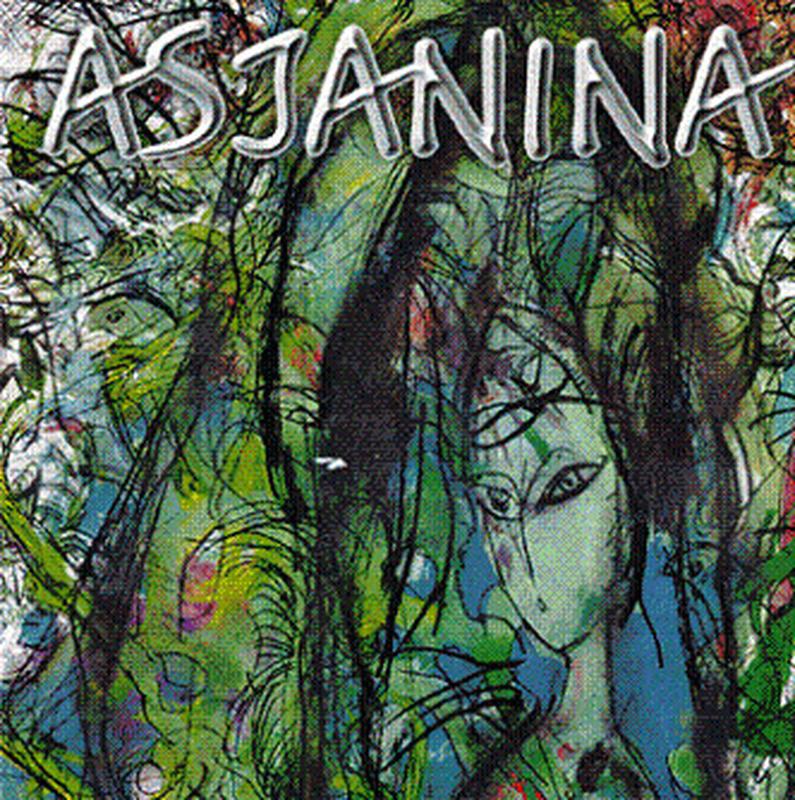 Уцякаю ад думкі cover art