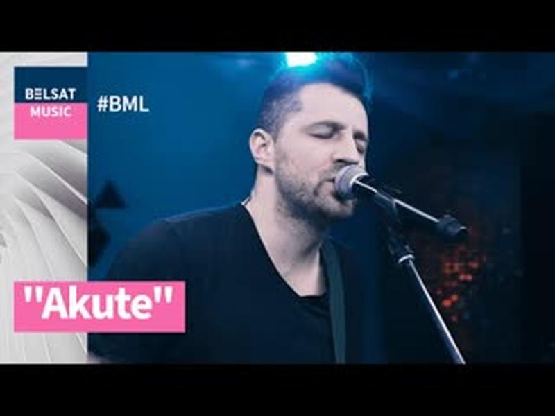 Akute граюць па песні з кожнага альбому ў #BML Premium cover art
