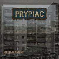 Медыкамент cover
