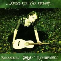 Brycka mecorame cover