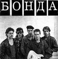 Лепшае cover