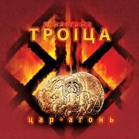 Ой маю cover art