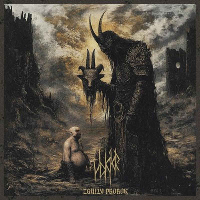 Zgniły prorok cover art
