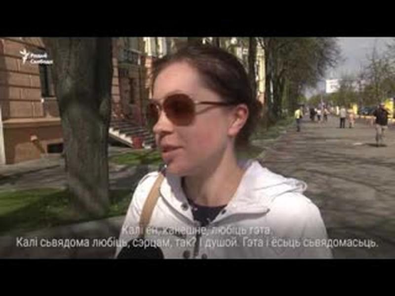 «Cьвядомыя» — гэта хто? Адказваюць менчукі | «Cьвядомыя» — это кто? cover art
