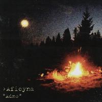 Адно cover