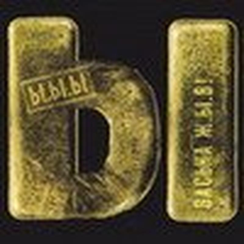 Трибьют 'Васька Ж.Ы.В.'! cover art