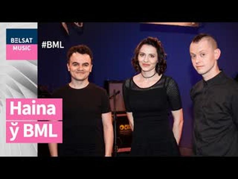 Haina – рок у новым фармаце ў #BML cover art