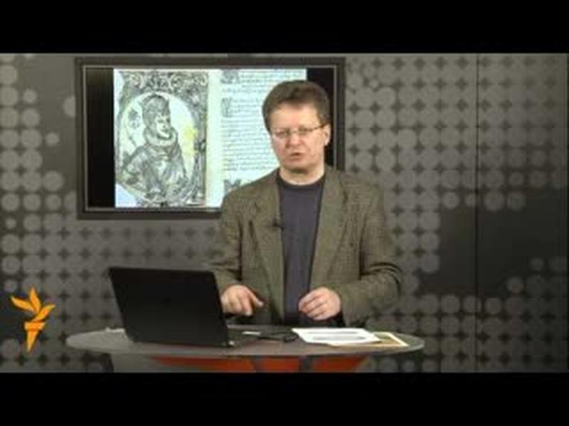Вінцук Вячорка: Беларускія звароты і тытулы. Як павіншаваць Парашэнку і Дона Фэліпэ? cover art