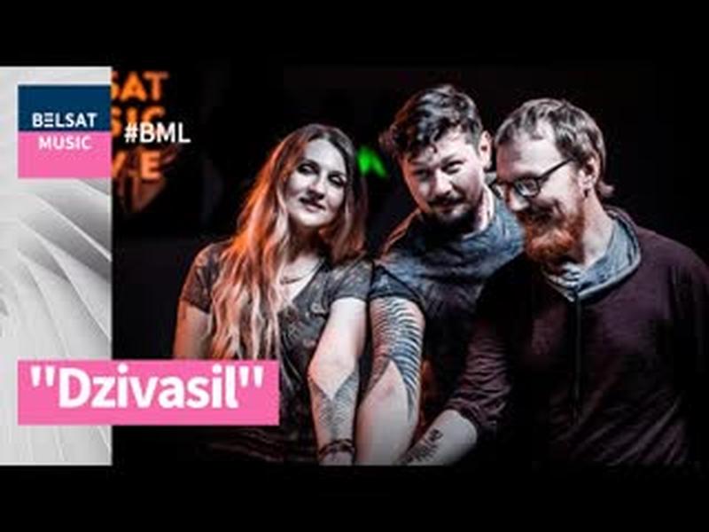 Dzivasil у #BML – медытацыя, роздум і рэлакс cover art