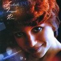 Раритет cover