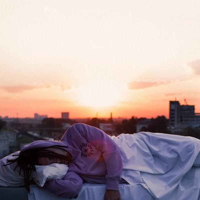 Мой дом cover art