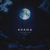 Facebook Man cover