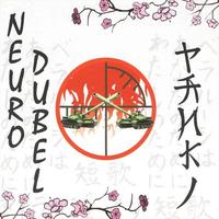 Guzik cover
