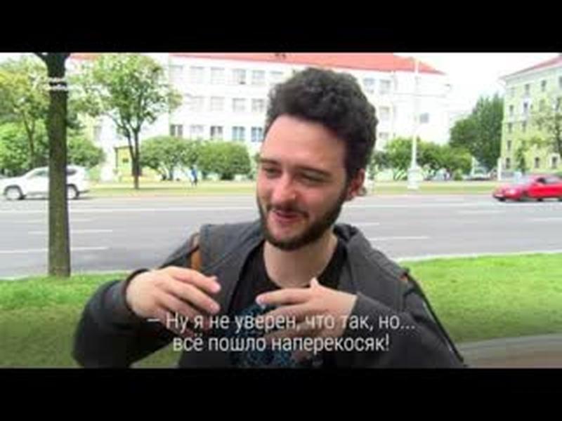 Што значыць „Усё ляснулася!“ і ці патрэбны нам расейскі мат | Что значит "Усе ляснуліся?" cover art