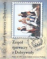 Pieśni nie tylko święte cover