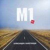 М1 cover