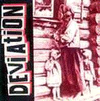 Ìini CD by Deviation cover art