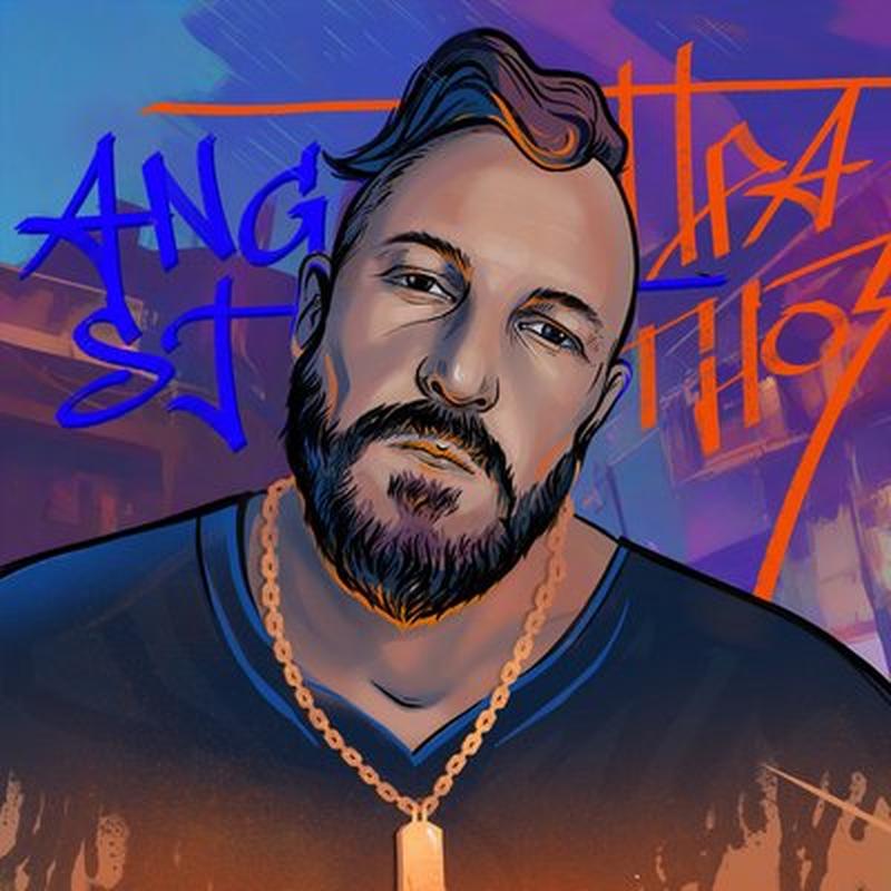 Прагноз cover art