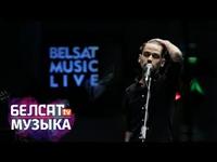 Belsat Music Live: «Re1ikt» cover