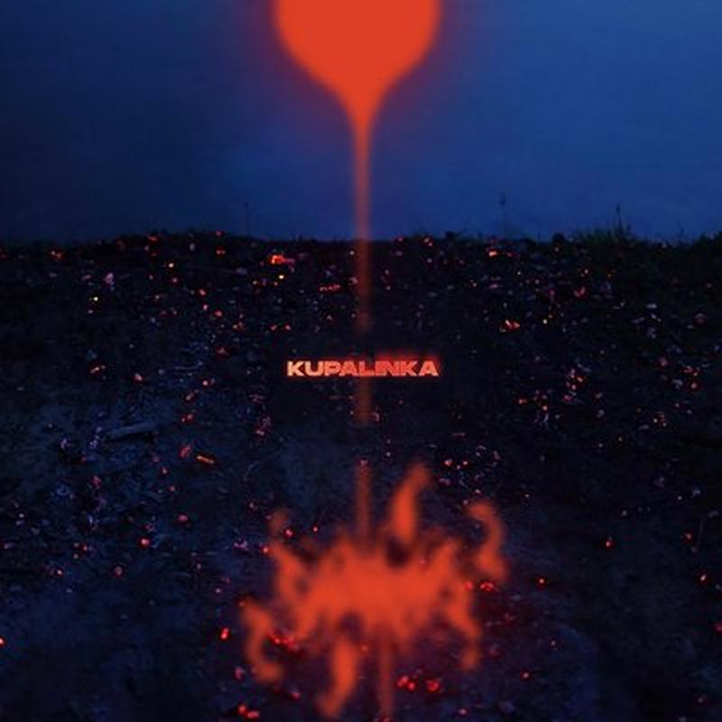 Kupalinka cover art
