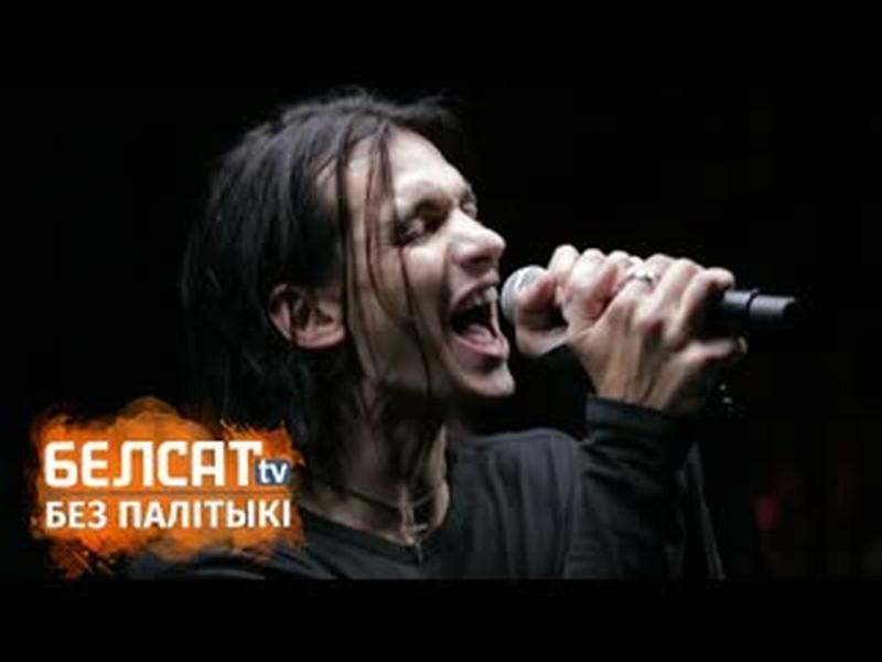 Загадкавае Мутнаевока ў Belsat Music Live cover art