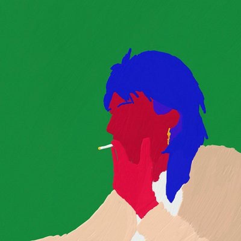 Нічога cover art