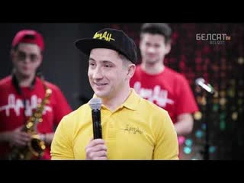 Belsat Music Live #87. Дрозды cover art