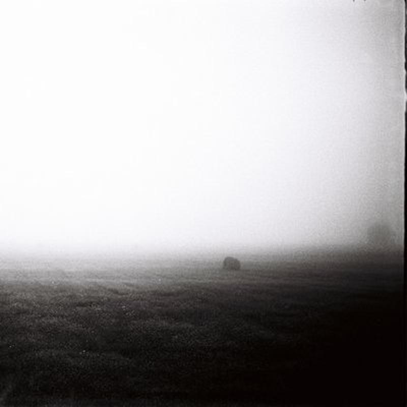 Няма яго cover art