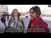 Ці сьвяткуюць менчукі Дзень Каня Божага? І хто гэта такі? cover