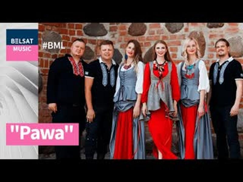 Pawa з новымі вакалісткамі ў #BML: танцы ў тралейбусе, Кіпелаў і канкурэнцыя ў фолку cover art