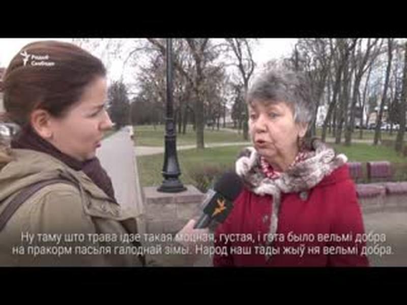 Май ці травень? Адказваюць менчукі | Май или травень? Отвечают минчане cover art