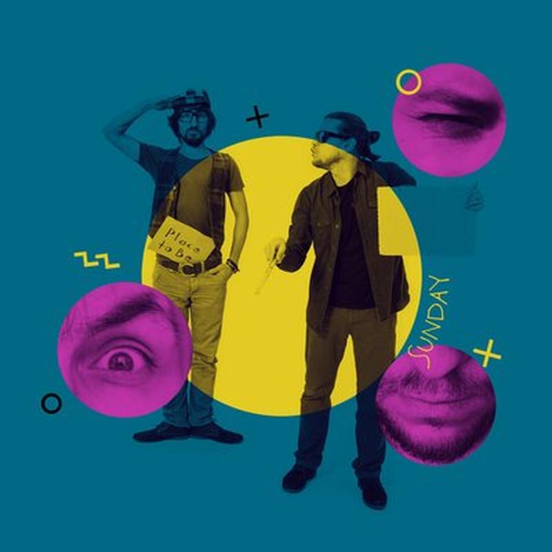 Мастак cover art